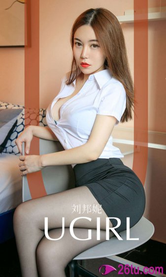 轰轰战队