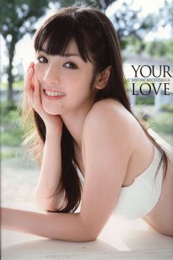 会长是女仆大人28