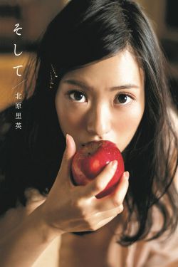 禁区小说