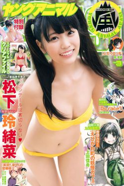 我解开岳内裤好滑