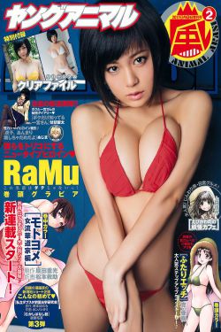 花季传媒V3.072每天