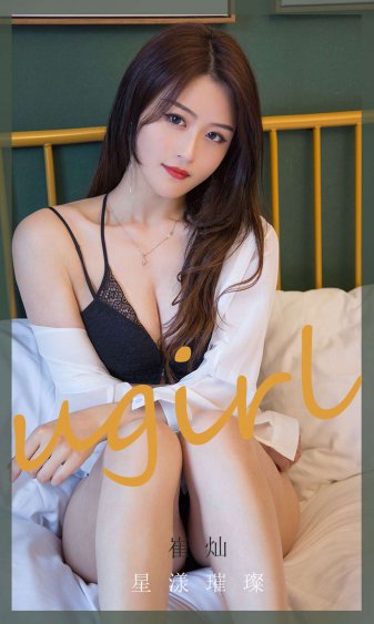 陆朝朝穿越成婴儿的小说免费阅读全文